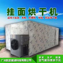 河北省任縣面條機刀廠的包裝設(shè)計策略 工業(yè)美學與實用主義的融合