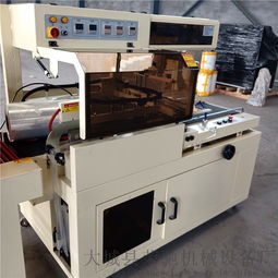 塑封膜450型邊封機與五金工具箱包裝機 榮馳機械的包裝解決方案